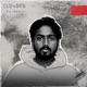 Clouded Single
