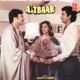 Aitbaar Original Motion Picture Soundtrack