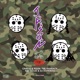J A S O N 惡亞餓鬼 Remix feat G CUE DJ DOPEMAN Single