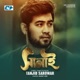 Sanai feat Nasif Oni Single