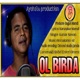 Ol Birda Single