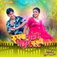 Rupwa Chamke Tohre Noorani From Rupwa Chamke Tohre Noorani From Jai Ho Durga Maiya Ke Single