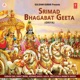 Srimad Bhagabat Geeta Vol 2