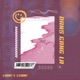 Dans Gang La Caine x Ced Ric feat Ced Ric Single