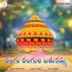 Rangu Rangula Bathukamma Single