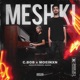 Meshki Black feat Babak EP