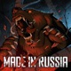 Made in Russia Single