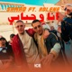 Ana Whbabi Single