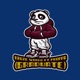 Graduate feat Proppa Single