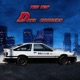 The Top Single