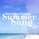 Summer Song feat Christian Bakanic Morten Ramsbøl Single