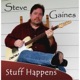 Stuff Happens