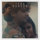 Tera Rahoon Single
