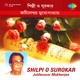 Shilpi O Surokar Single