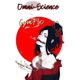 Geisha feat GymFlo Single