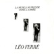 La musica mi prende come l amore