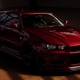 SKYLINE Single