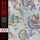 Szechuan Single