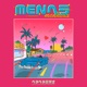 Menhera Single