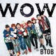 Wow Japanese Version Single