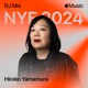 NYE 2024 DJ Mix