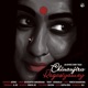 CHINANJIRU RAGASIYAMEY feat Vasantha Sankarraman V Rengaraju Vignesh Ramakrishna Single