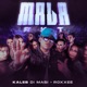 Mala Rkt Single