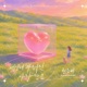 사랑이 온다 Original Television Soundtrack Pt 1 Single