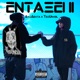 ENTAKSEI ΙΙ feat Thanasimos Single