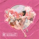 BONBON Single