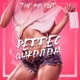 Perreo Cuarentena Single