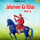 Jaharveer Ka Itihas Vol 2