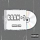 KAAM 2 Single