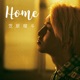 Home Single