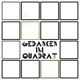 Gedankenimquadrat Single