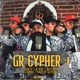 Gr Cypher 1 feat Lancer Lirical Mutante Human B One Chang Dante Single
