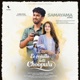 Samayama From Ee Rojullo Pelli Choopulu Single