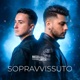 Sopravvissuto feat Lortex Single