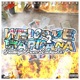 Welcome 2 Trapicana Trap A Holics Mix
