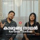 Karunya Nadhan Single