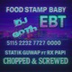 FOOD STAMP BABY EP EP