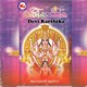 Devi Karthika