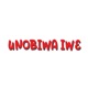 Unobiwa Iwe feat Vvkay Single