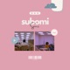 Subomi Single
