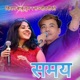 Samaya Single