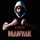 Manyak EP