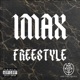 IMAX FREESTYLE Single
