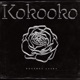 Kokooko Single