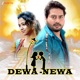 Nesha Nesha Chokhe From Dewa Newa Single