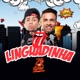 Linguadinha Single